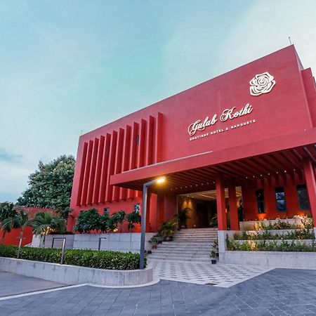 Gulab Kothi By Royal Orchid Hotels Limited Варанаси Экстерьер фото